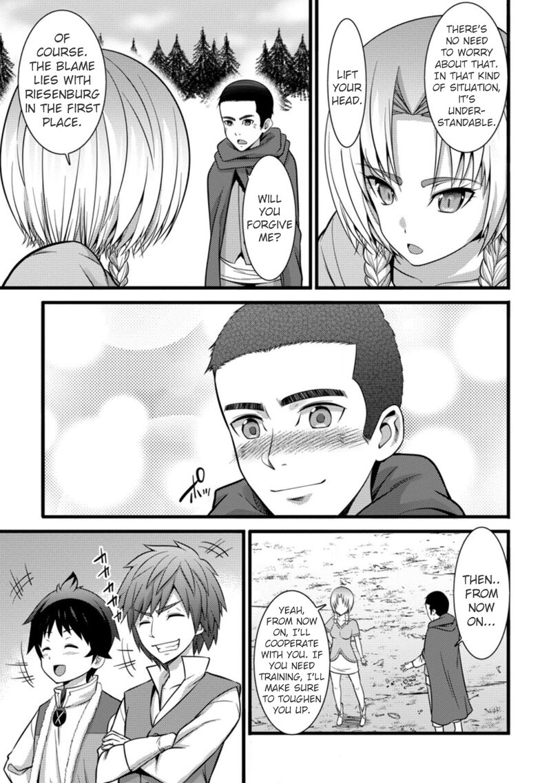 Hazure Hantei Kara Hajimatta Cheat Majutsushi Seikatsu 23 24