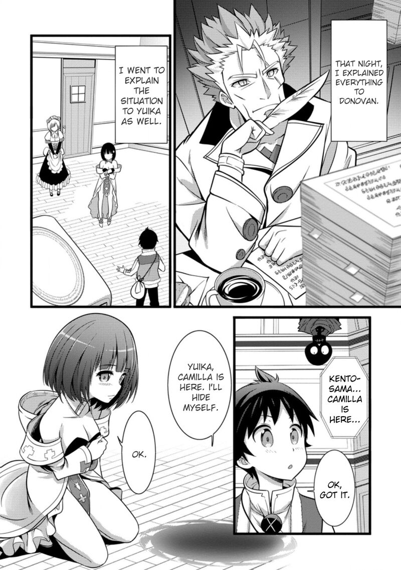 Hazure Hantei Kara Hajimatta Cheat Majutsushi Seikatsu 23 25