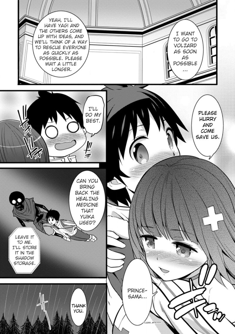 Hazure Hantei Kara Hajimatta Cheat Majutsushi Seikatsu 23 28