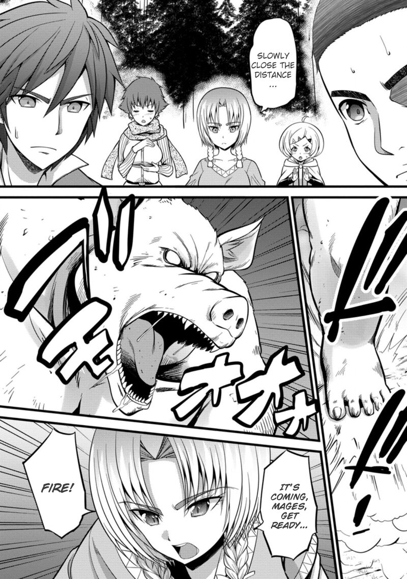 Hazure Hantei Kara Hajimatta Cheat Majutsushi Seikatsu 23 9