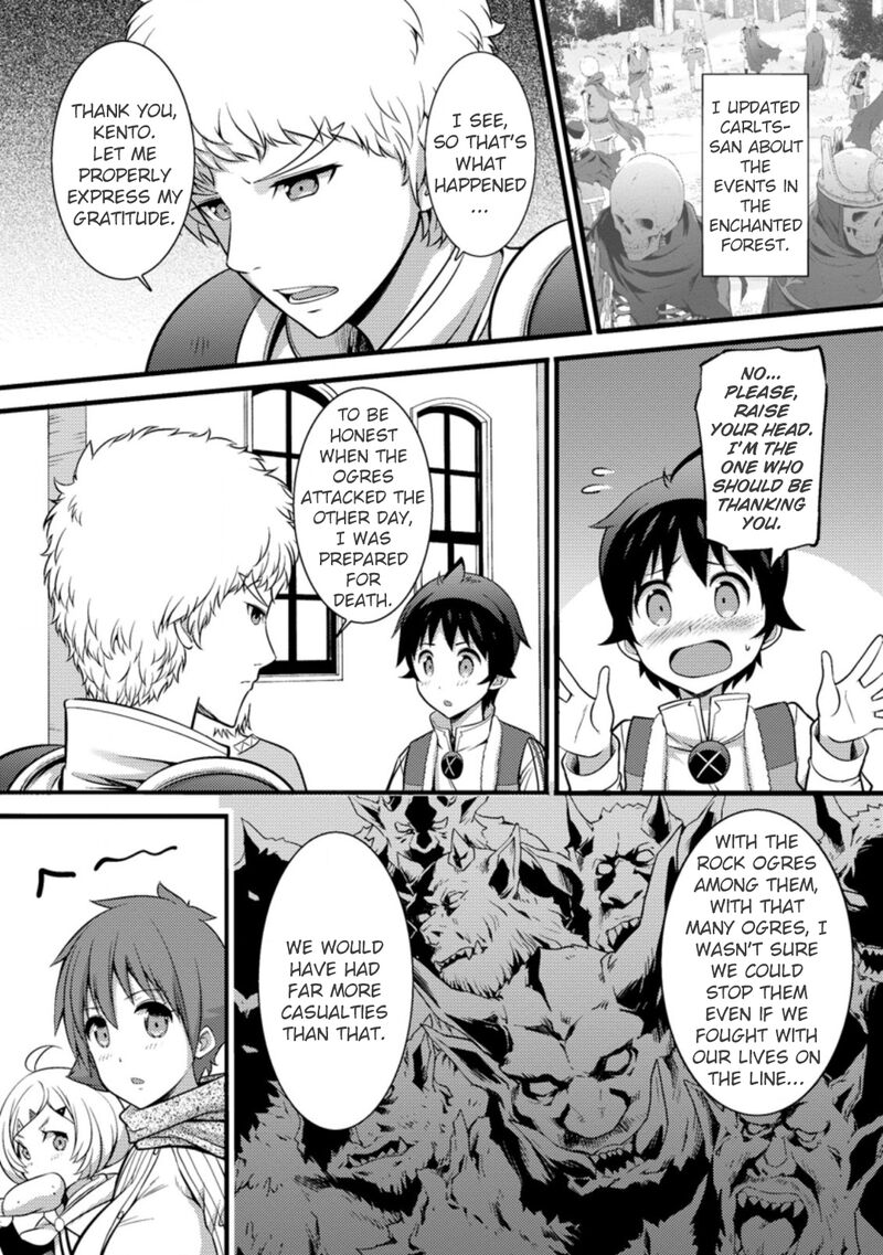 Hazure Hantei Kara Hajimatta Cheat Majutsushi Seikatsu 24 14