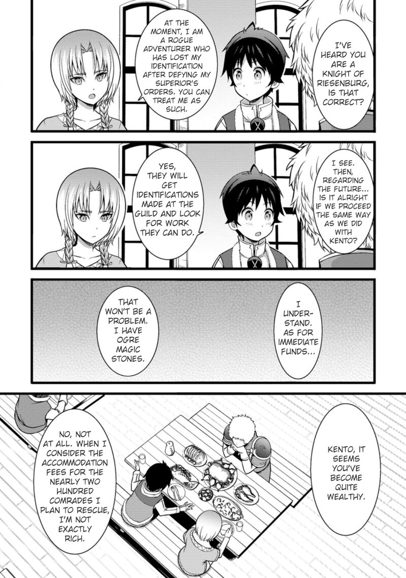 Hazure Hantei Kara Hajimatta Cheat Majutsushi Seikatsu 24 15