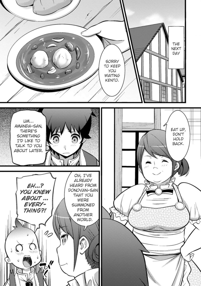Hazure Hantei Kara Hajimatta Cheat Majutsushi Seikatsu 24 16