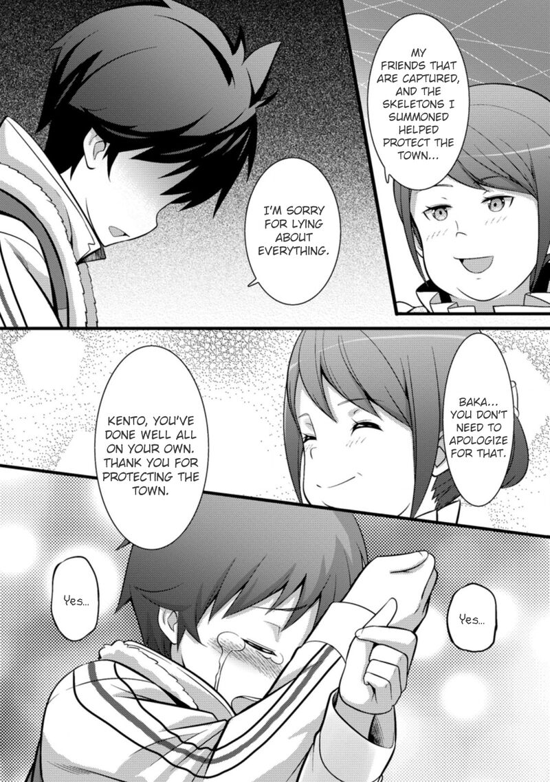 Hazure Hantei Kara Hajimatta Cheat Majutsushi Seikatsu 24 17