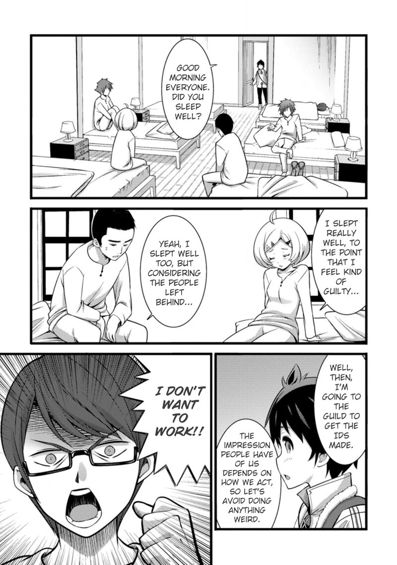 Hazure Hantei Kara Hajimatta Cheat Majutsushi Seikatsu 24 19
