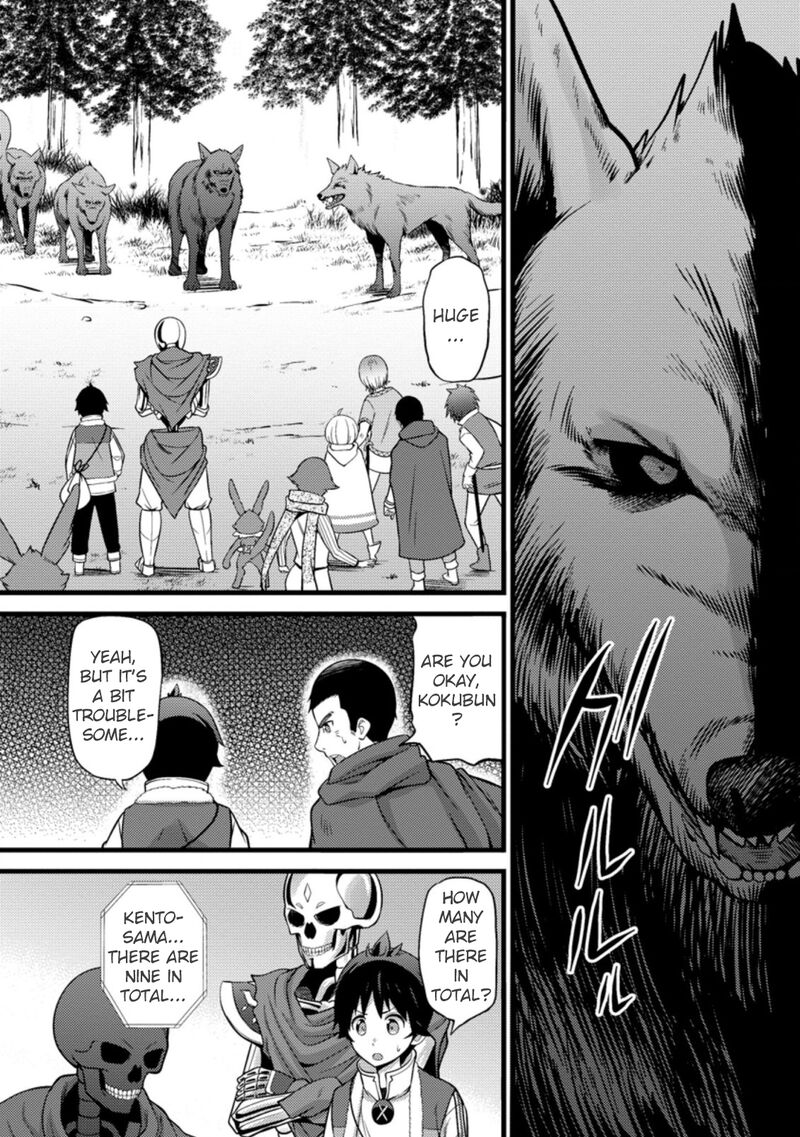 Hazure Hantei Kara Hajimatta Cheat Majutsushi Seikatsu 24 2