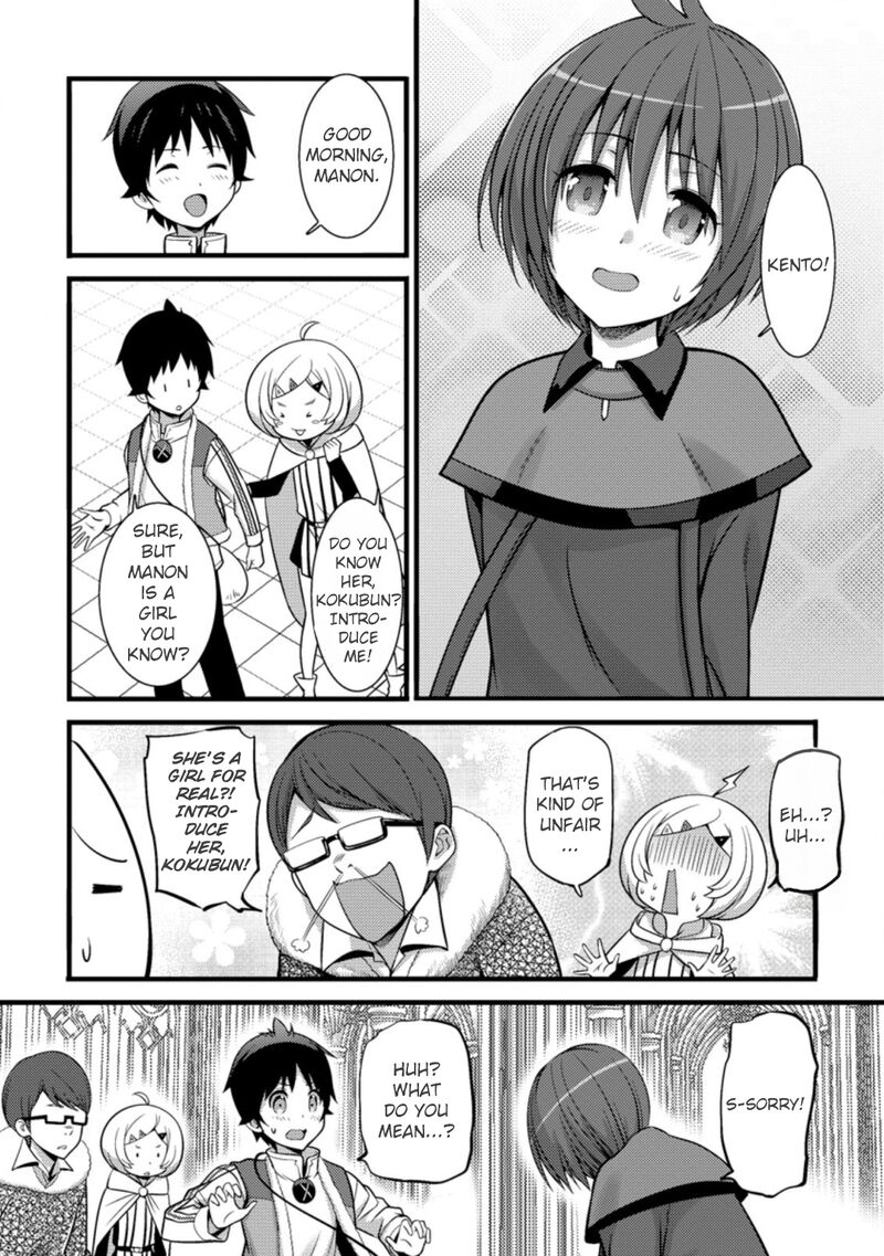 Hazure Hantei Kara Hajimatta Cheat Majutsushi Seikatsu 24 21