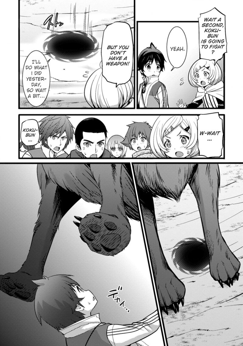 Hazure Hantei Kara Hajimatta Cheat Majutsushi Seikatsu 24 4