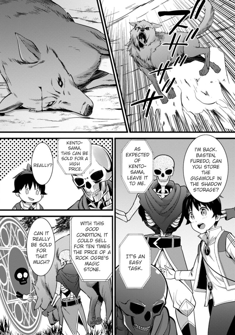 Hazure Hantei Kara Hajimatta Cheat Majutsushi Seikatsu 24 7