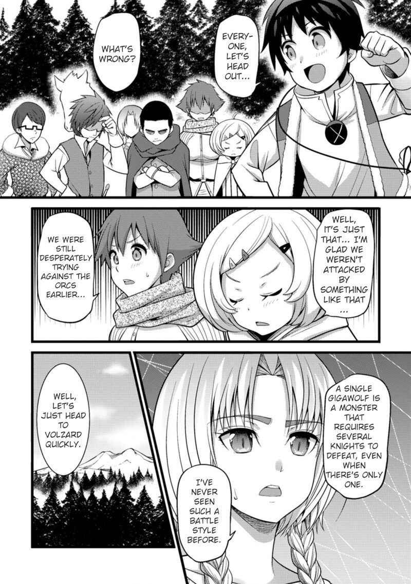 Hazure Hantei Kara Hajimatta Cheat Majutsushi Seikatsu 24 8