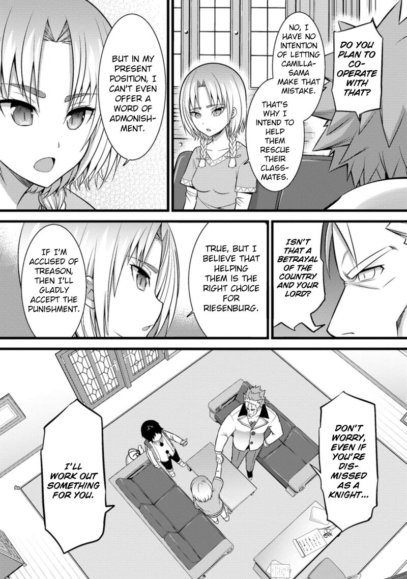 Hazure Hantei Kara Hajimatta Cheat Majutsushi Seikatsu 25 10