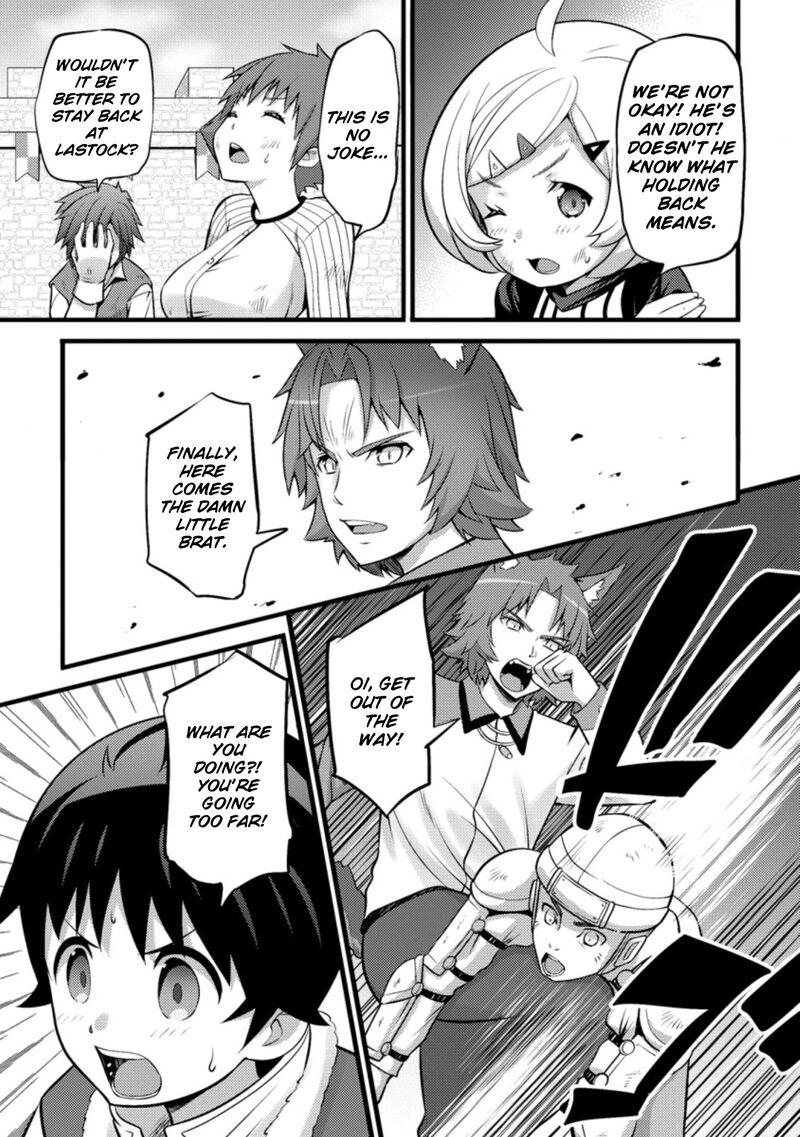 Hazure Hantei Kara Hajimatta Cheat Majutsushi Seikatsu 25 12