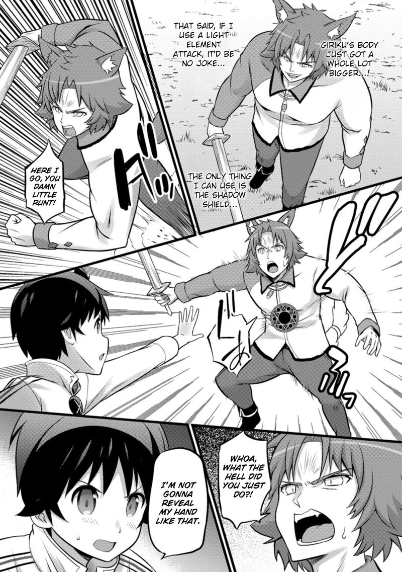 Hazure Hantei Kara Hajimatta Cheat Majutsushi Seikatsu 25 16