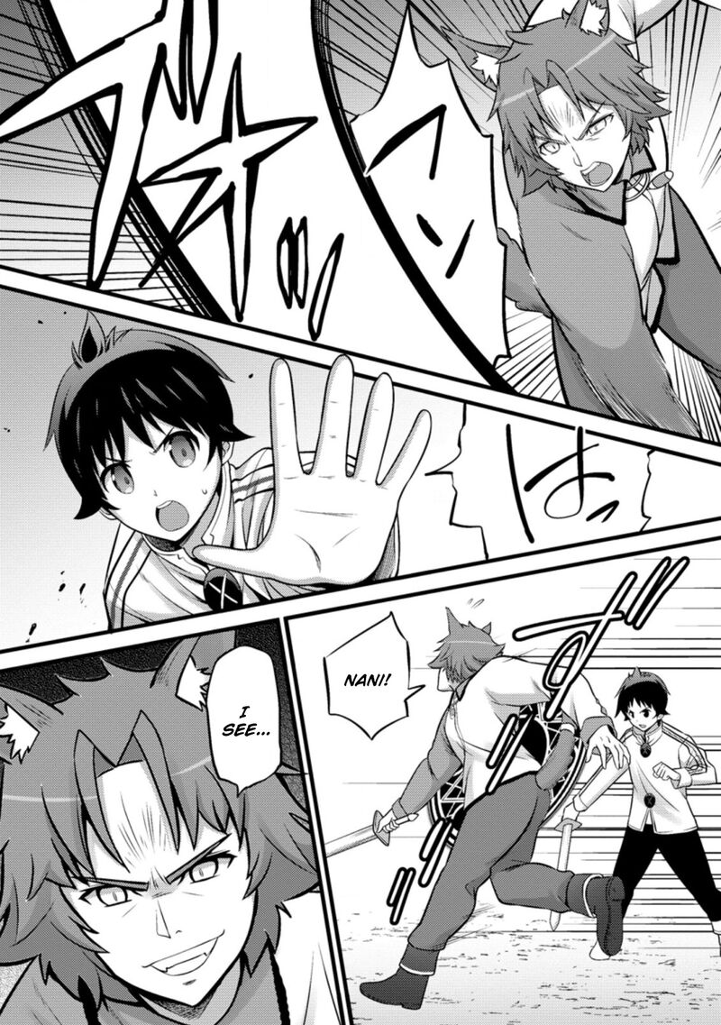 Hazure Hantei Kara Hajimatta Cheat Majutsushi Seikatsu 25 17