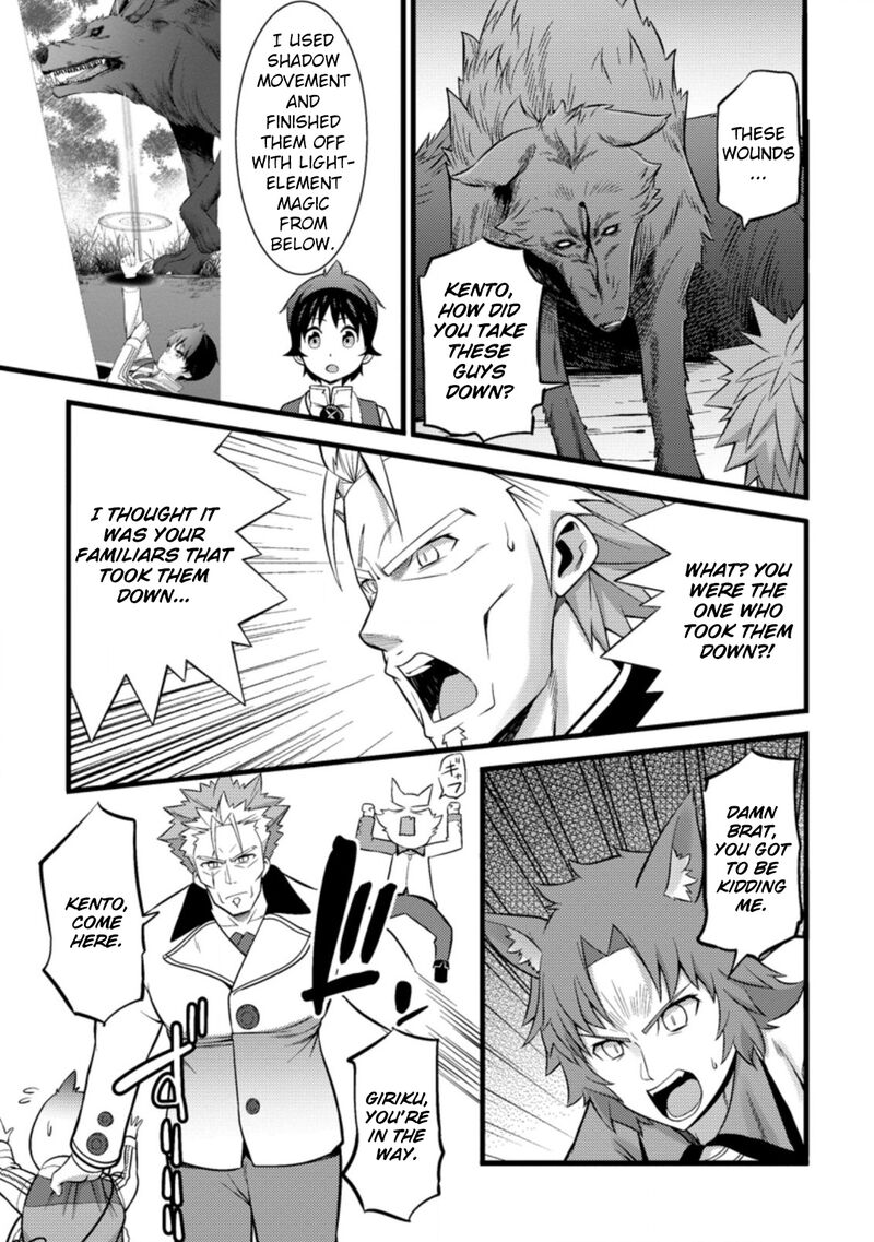 Hazure Hantei Kara Hajimatta Cheat Majutsushi Seikatsu 25 2