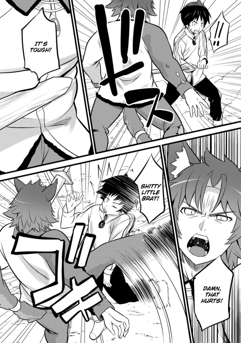 Hazure Hantei Kara Hajimatta Cheat Majutsushi Seikatsu 25 21