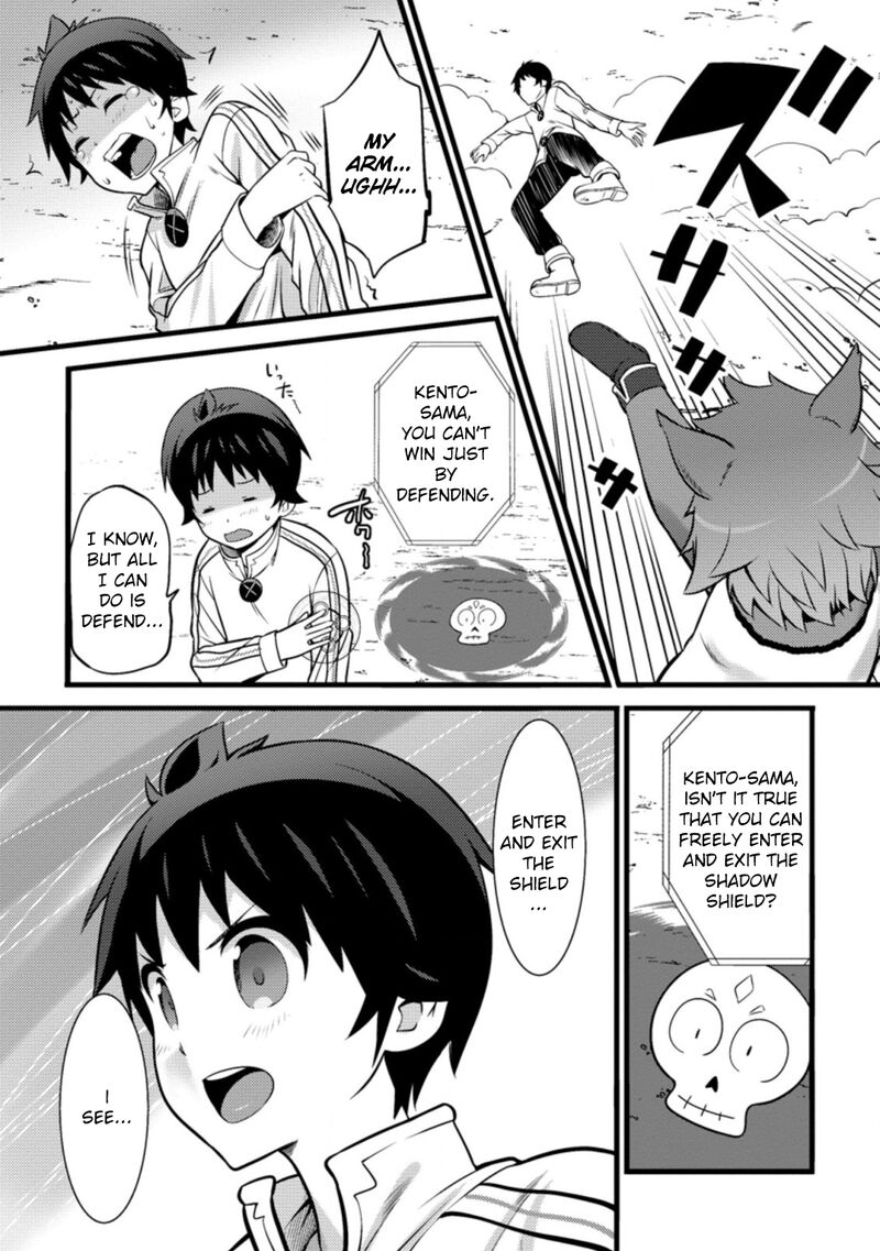 Hazure Hantei Kara Hajimatta Cheat Majutsushi Seikatsu 25 22