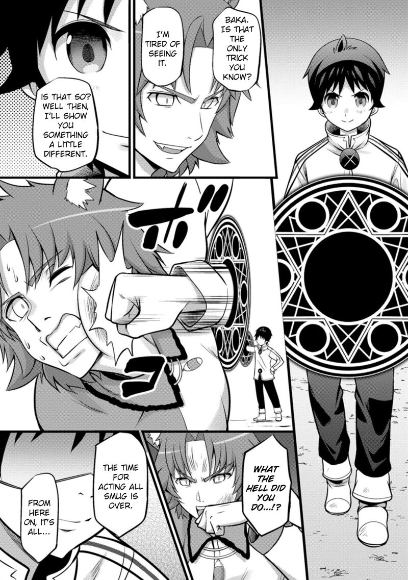 Hazure Hantei Kara Hajimatta Cheat Majutsushi Seikatsu 25 23