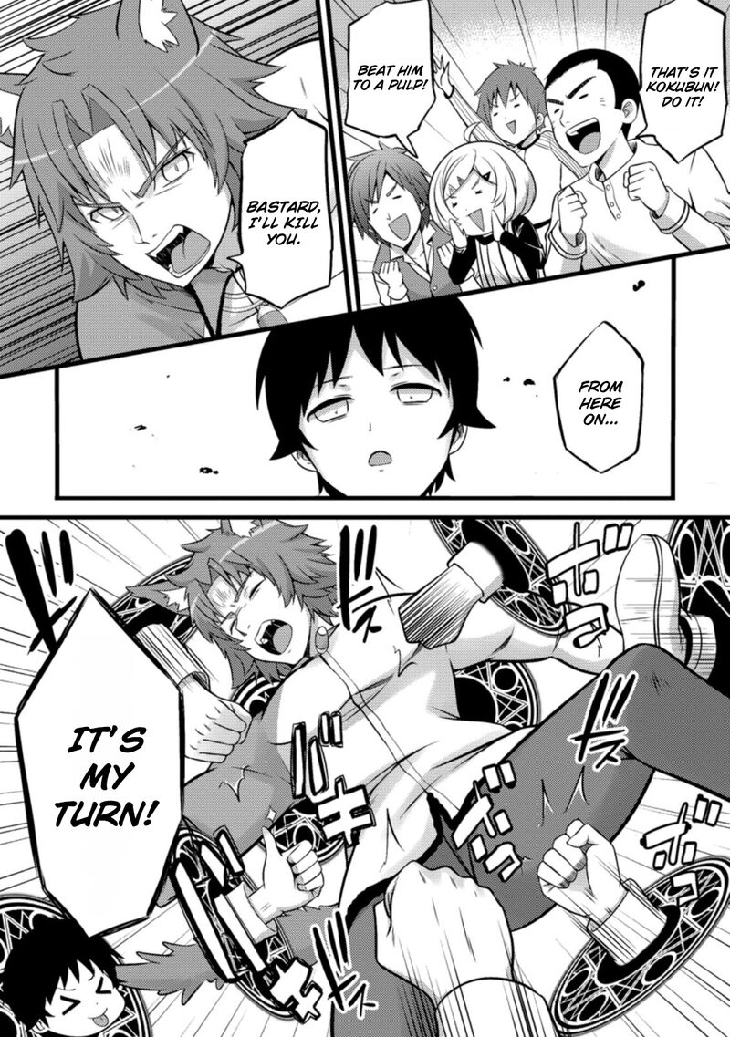 Hazure Hantei Kara Hajimatta Cheat Majutsushi Seikatsu 25 25