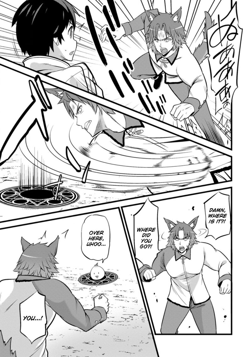 Hazure Hantei Kara Hajimatta Cheat Majutsushi Seikatsu 25 26