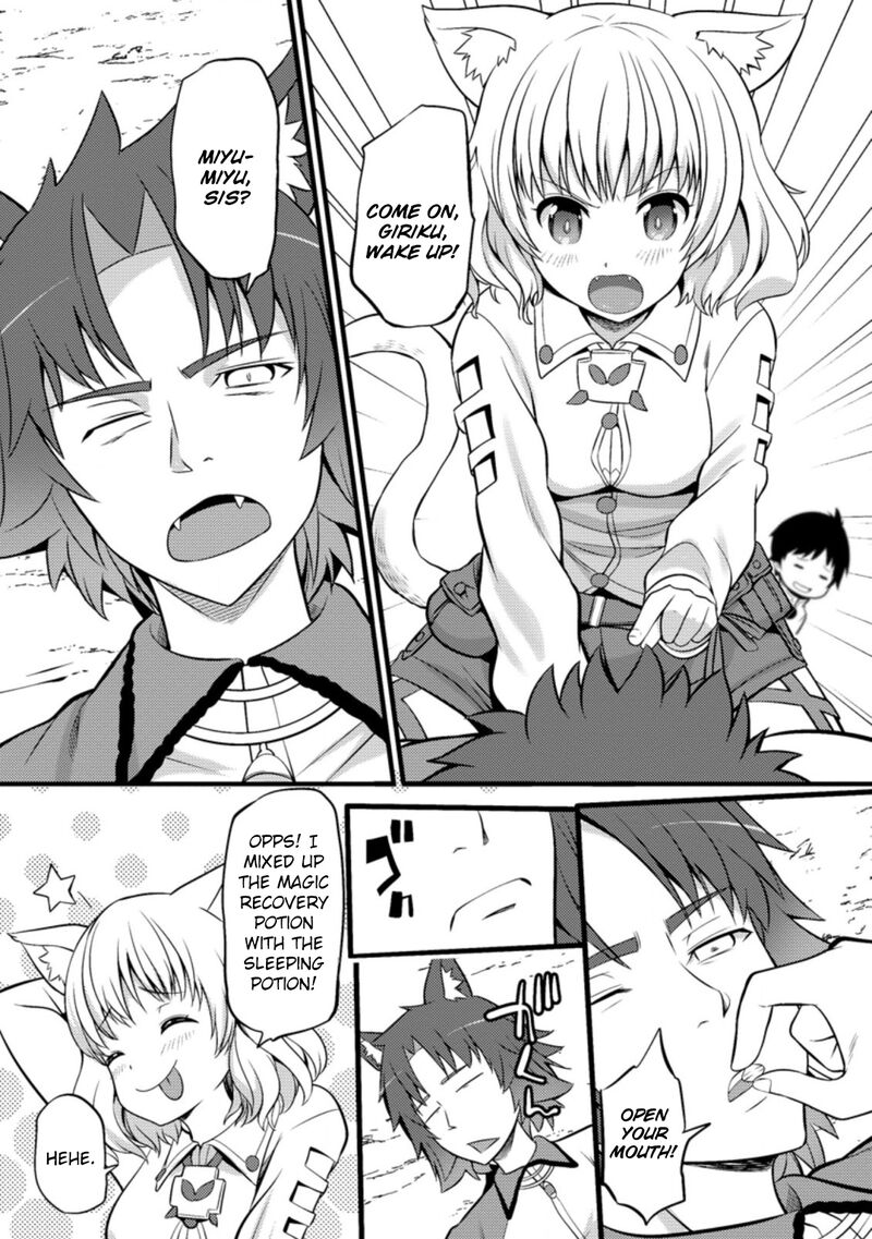 Hazure Hantei Kara Hajimatta Cheat Majutsushi Seikatsu 25 29