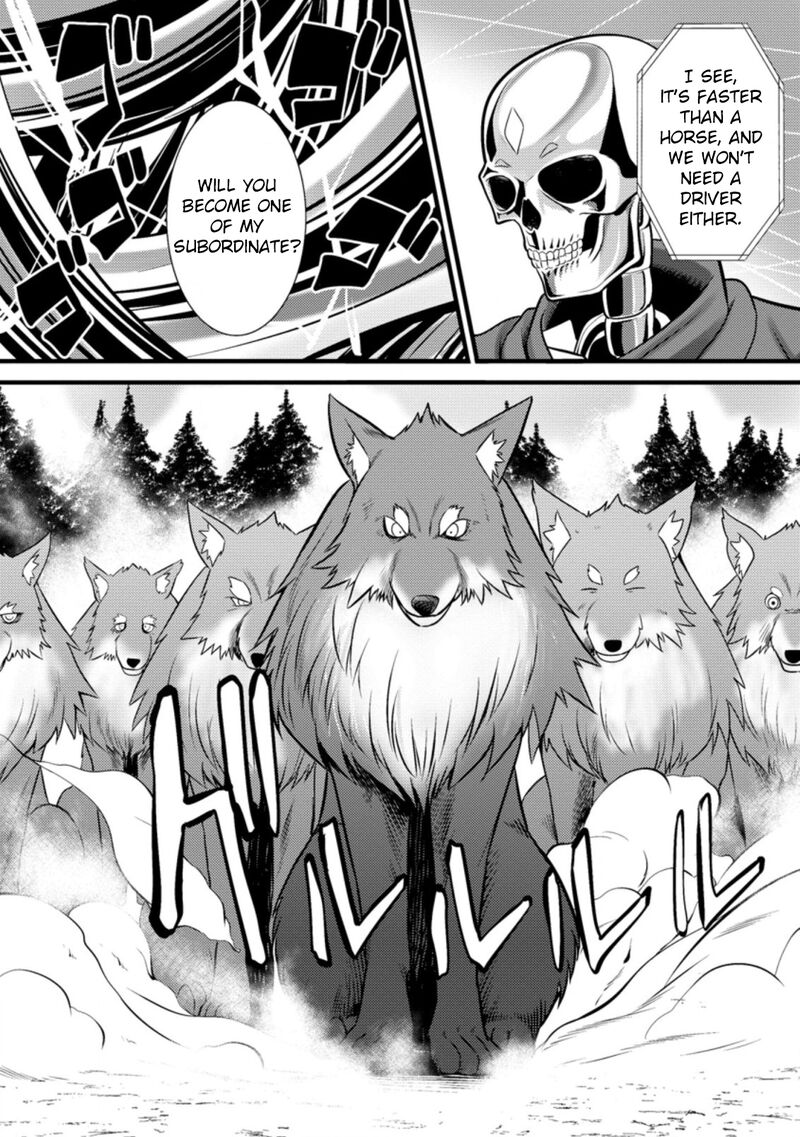 Hazure Hantei Kara Hajimatta Cheat Majutsushi Seikatsu 25 31