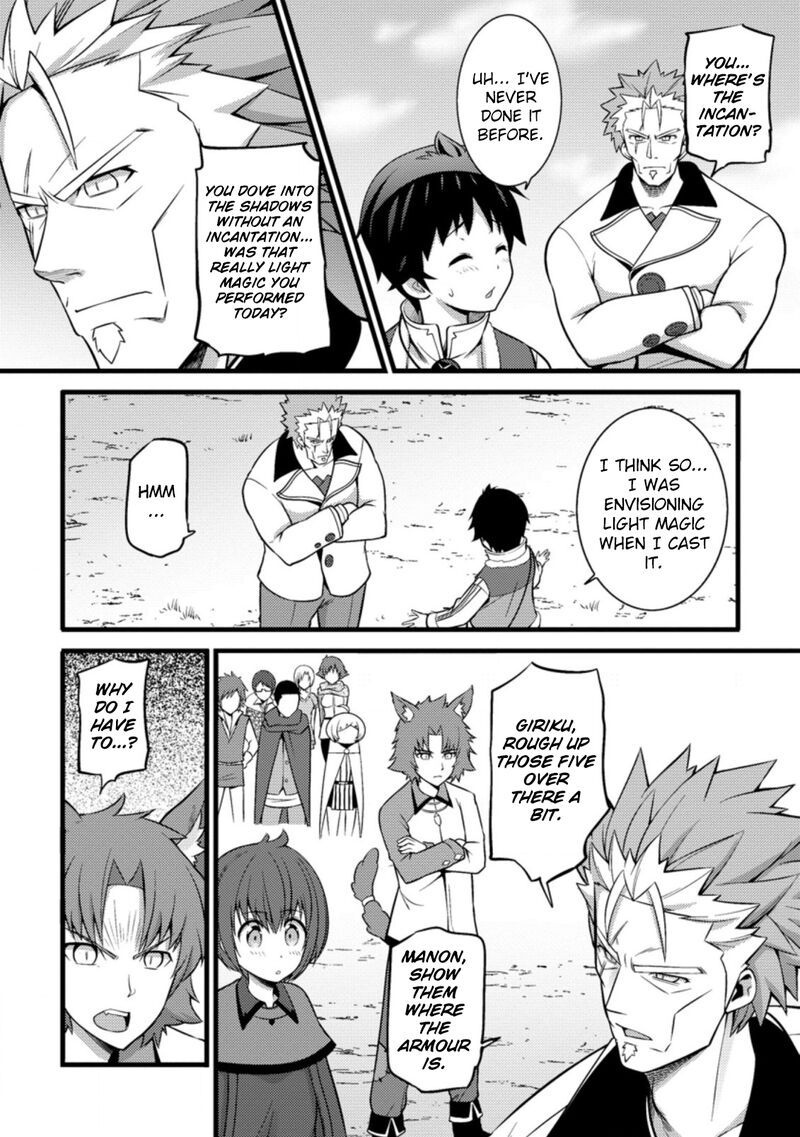 Hazure Hantei Kara Hajimatta Cheat Majutsushi Seikatsu 25 5