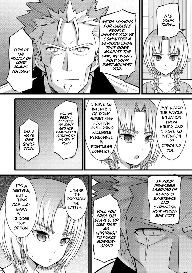 Hazure Hantei Kara Hajimatta Cheat Majutsushi Seikatsu 25 9