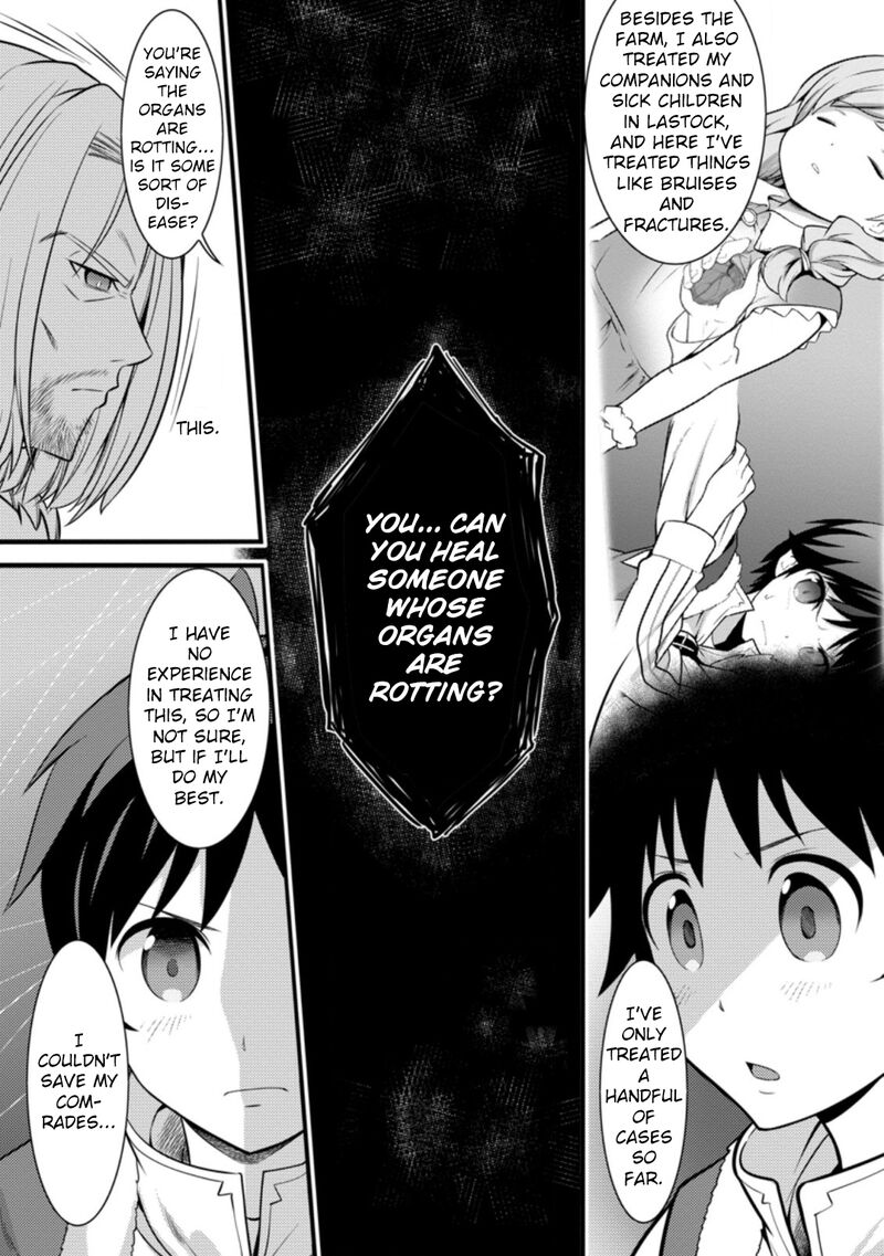 Hazure Hantei Kara Hajimatta Cheat Majutsushi Seikatsu 26 10