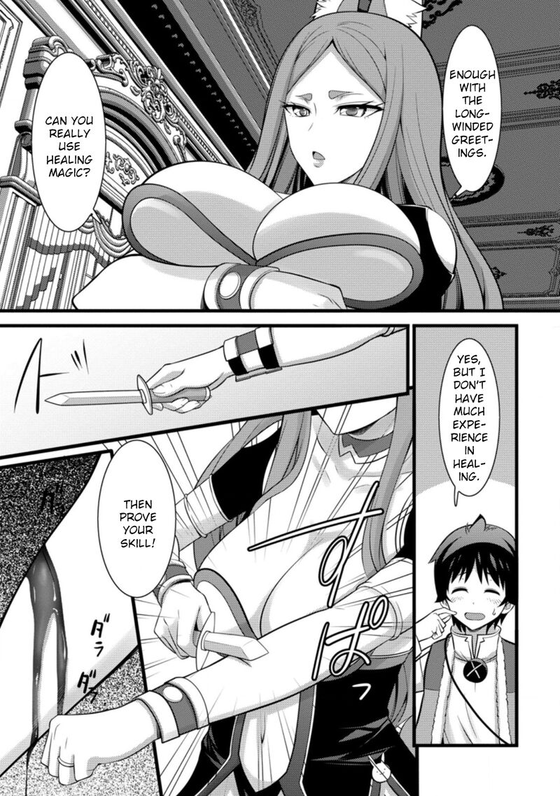 Hazure Hantei Kara Hajimatta Cheat Majutsushi Seikatsu 26 14