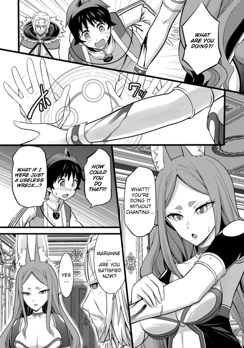 Hazure Hantei Kara Hajimatta Cheat Majutsushi Seikatsu 26 15