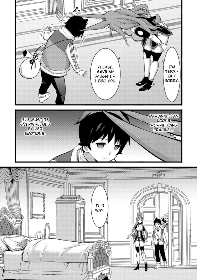 Hazure Hantei Kara Hajimatta Cheat Majutsushi Seikatsu 26 16