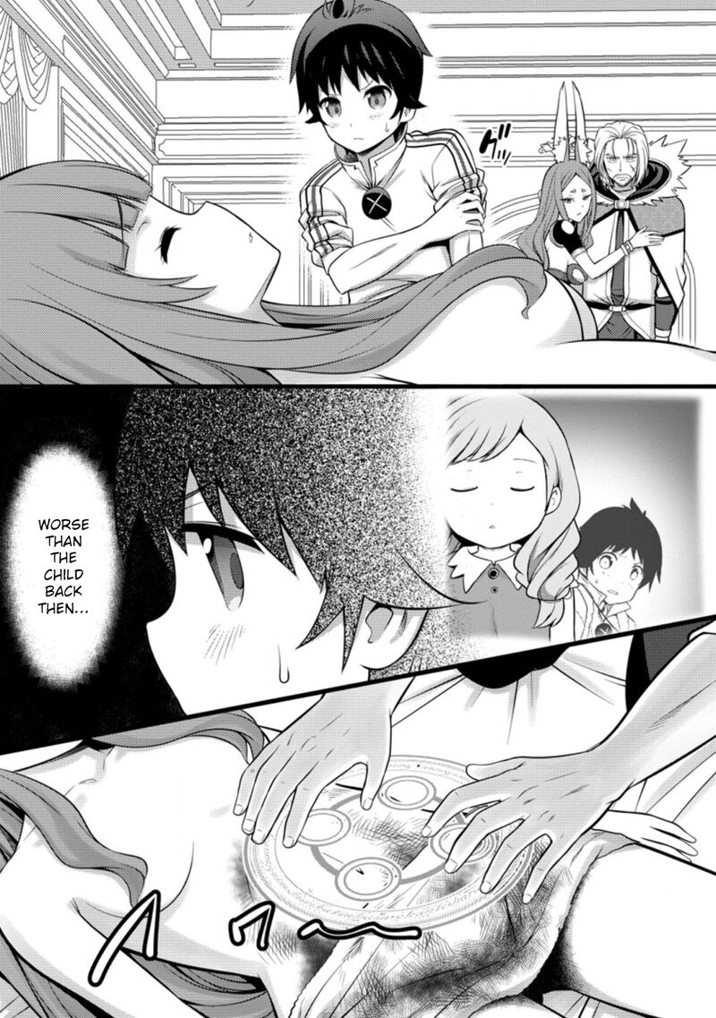 Hazure Hantei Kara Hajimatta Cheat Majutsushi Seikatsu 26 19
