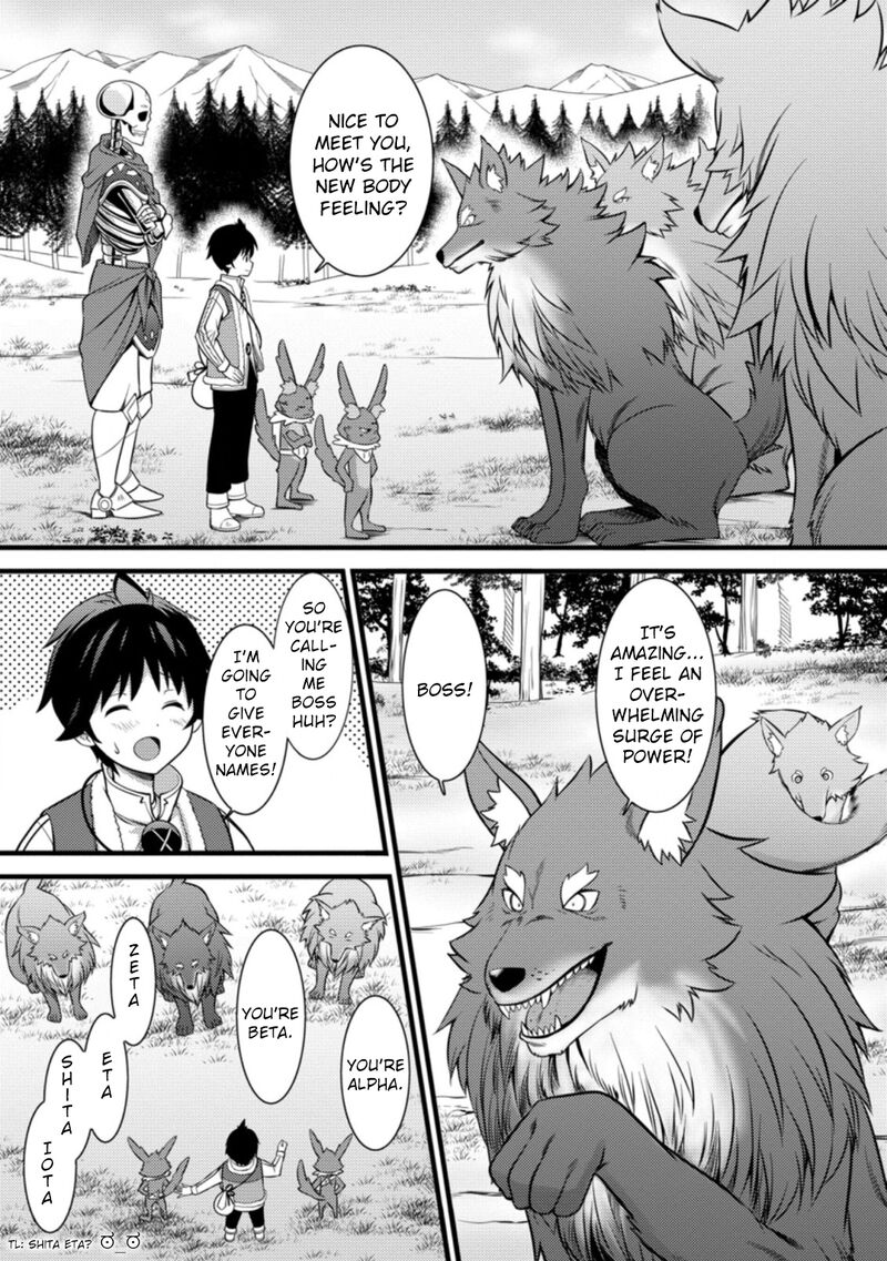 Hazure Hantei Kara Hajimatta Cheat Majutsushi Seikatsu 26 2