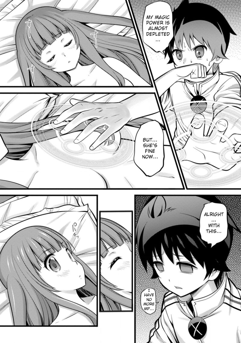 Hazure Hantei Kara Hajimatta Cheat Majutsushi Seikatsu 26 21
