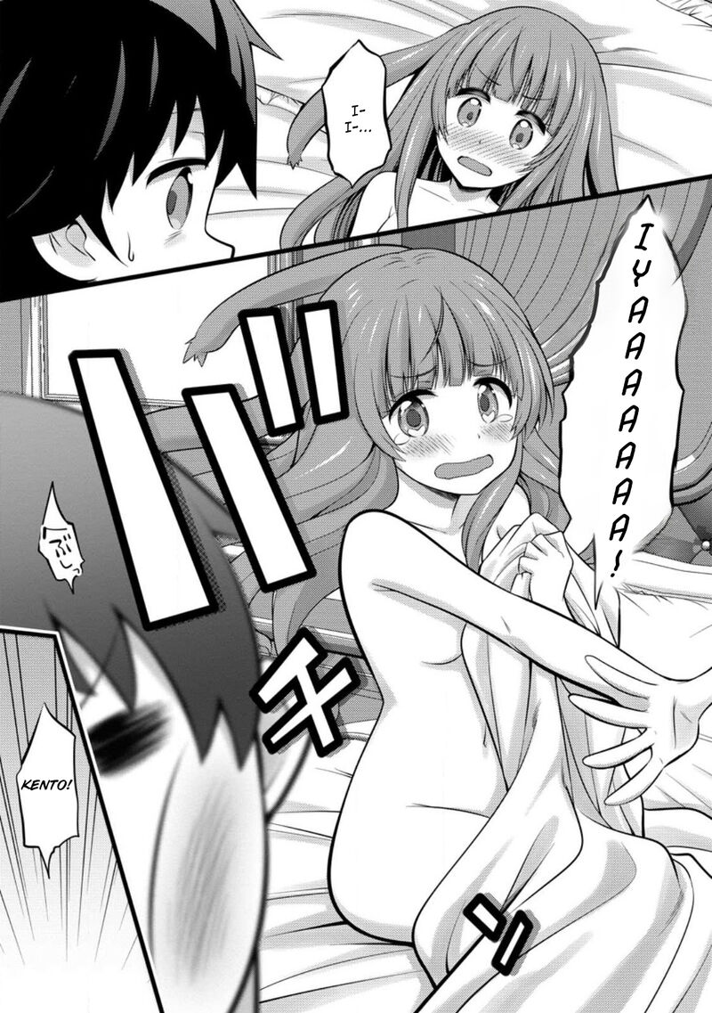 Hazure Hantei Kara Hajimatta Cheat Majutsushi Seikatsu 26 22