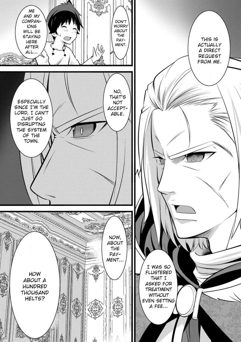 Hazure Hantei Kara Hajimatta Cheat Majutsushi Seikatsu 26 26