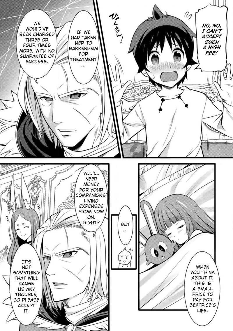 Hazure Hantei Kara Hajimatta Cheat Majutsushi Seikatsu 26 27