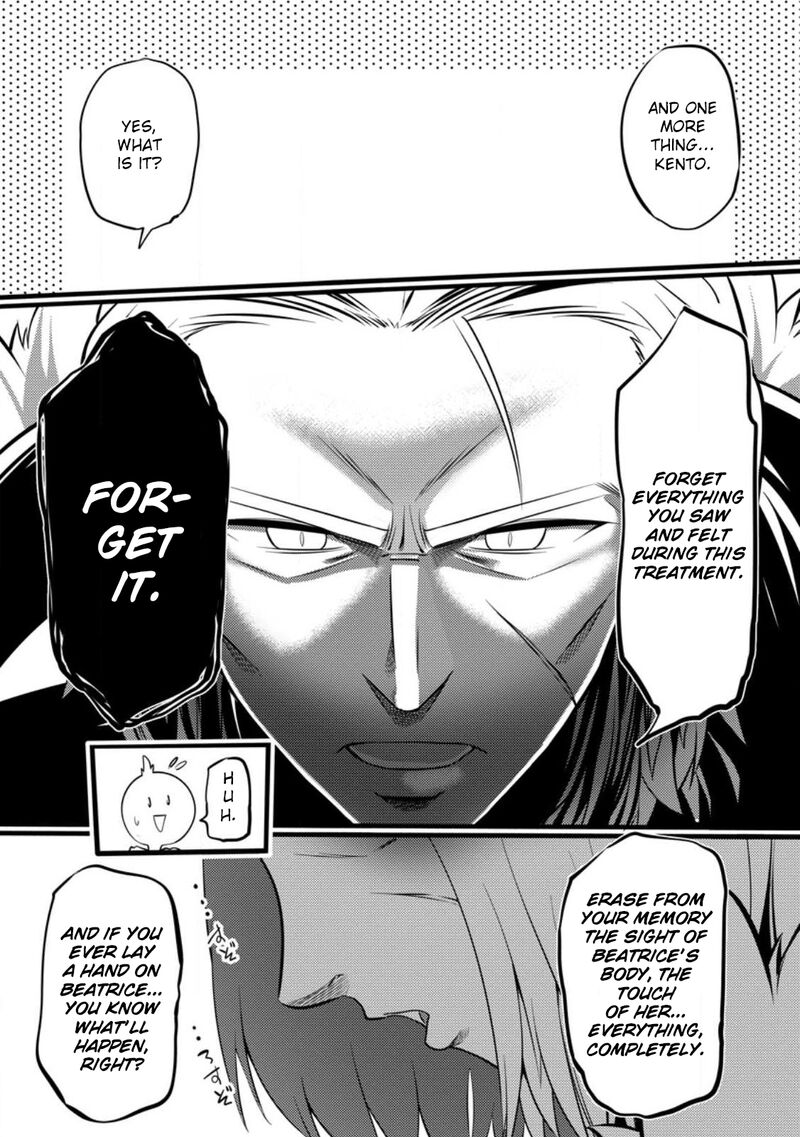 Hazure Hantei Kara Hajimatta Cheat Majutsushi Seikatsu 26 28