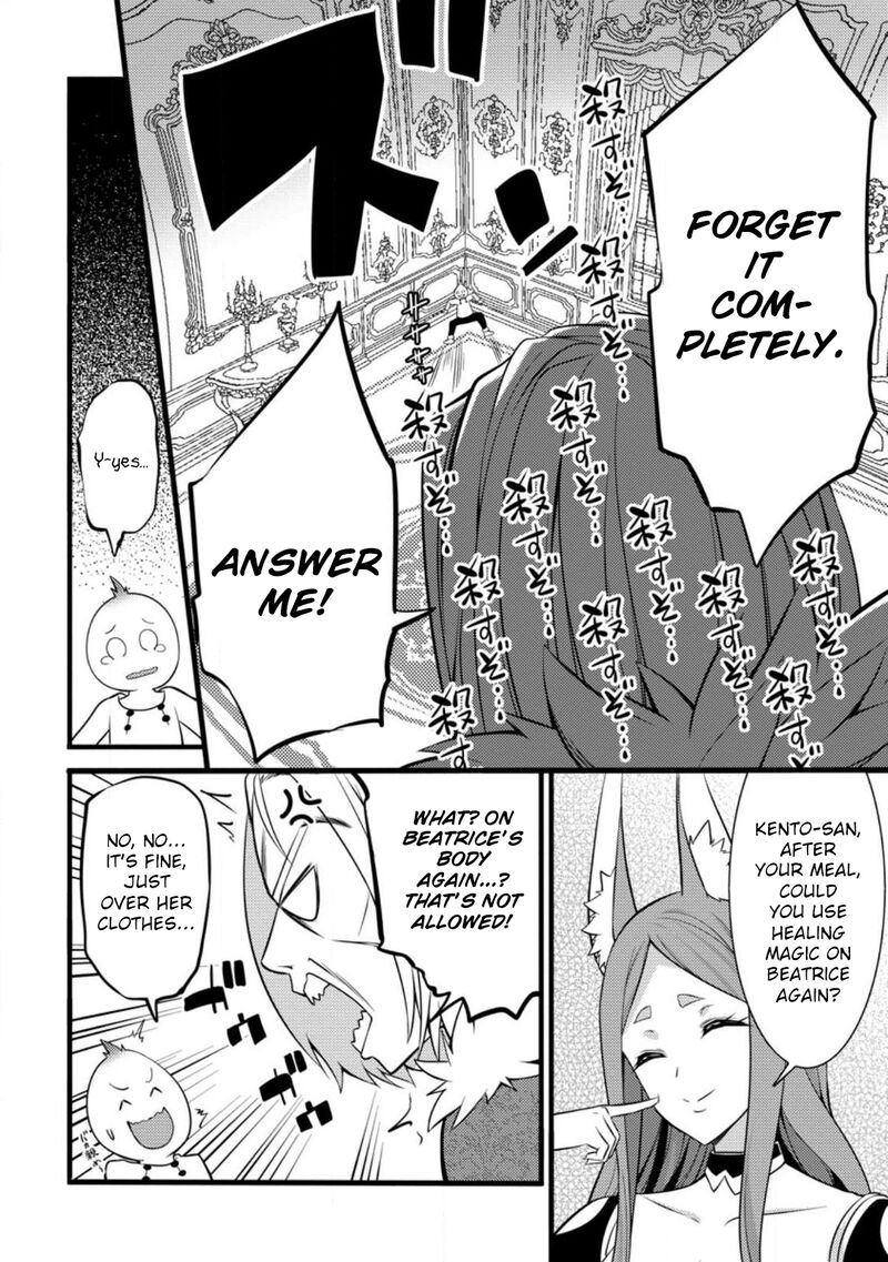 Hazure Hantei Kara Hajimatta Cheat Majutsushi Seikatsu 26 29