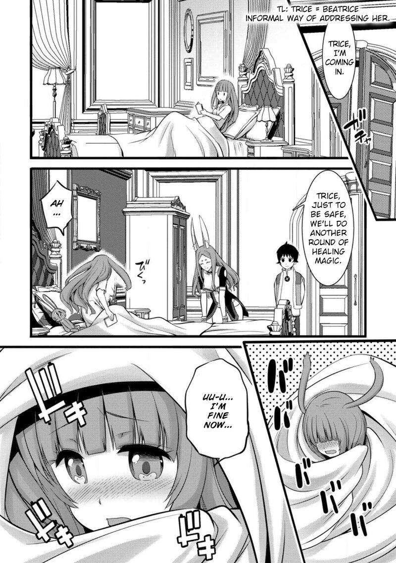 Hazure Hantei Kara Hajimatta Cheat Majutsushi Seikatsu 26 30