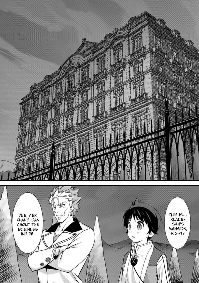 Hazure Hantei Kara Hajimatta Cheat Majutsushi Seikatsu 26 7