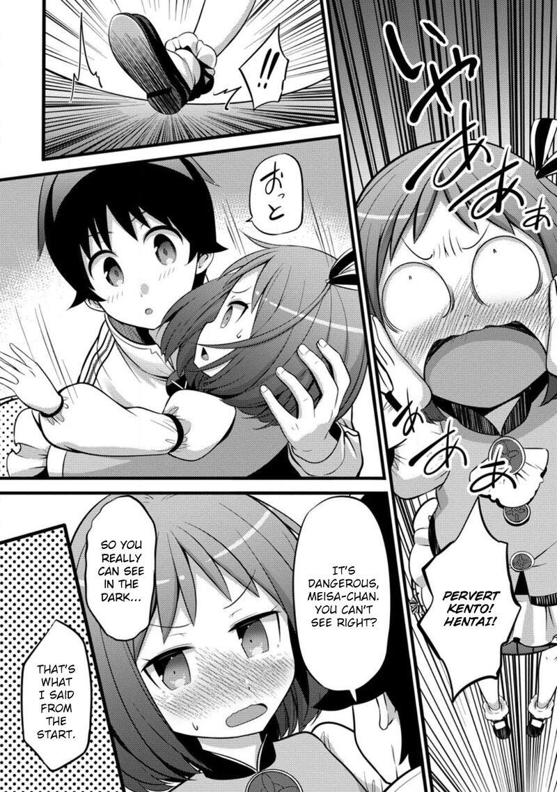 Hazure Hantei Kara Hajimatta Cheat Majutsushi Seikatsu 28 14