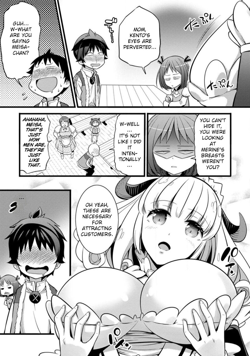 Hazure Hantei Kara Hajimatta Cheat Majutsushi Seikatsu 28 16