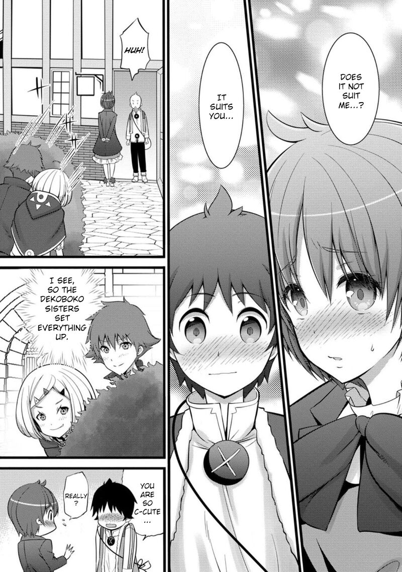 Hazure Hantei Kara Hajimatta Cheat Majutsushi Seikatsu 28 19
