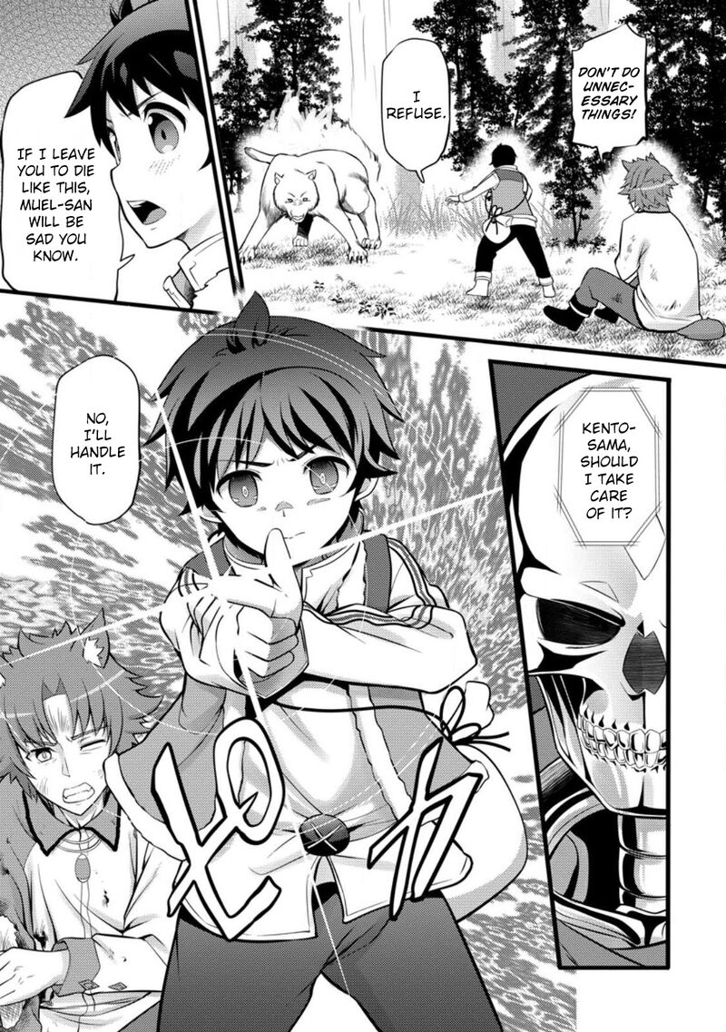 Hazure Hantei Kara Hajimatta Cheat Majutsushi Seikatsu 28 2