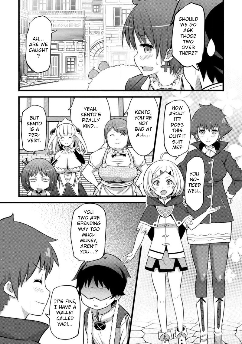 Hazure Hantei Kara Hajimatta Cheat Majutsushi Seikatsu 28 20
