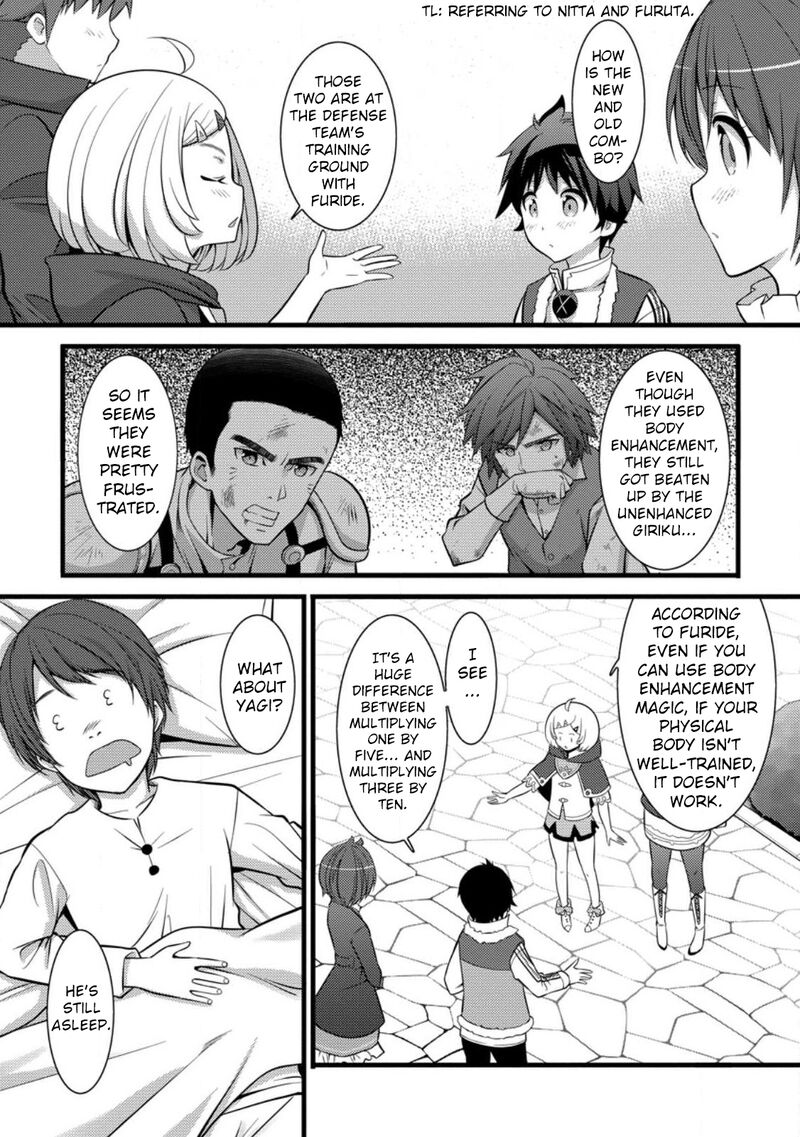Hazure Hantei Kara Hajimatta Cheat Majutsushi Seikatsu 28 21