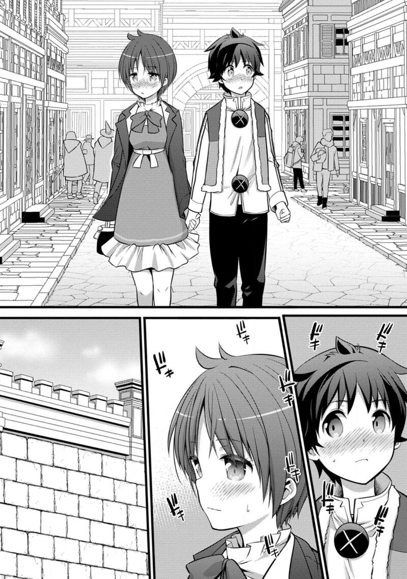 Hazure Hantei Kara Hajimatta Cheat Majutsushi Seikatsu 28 26