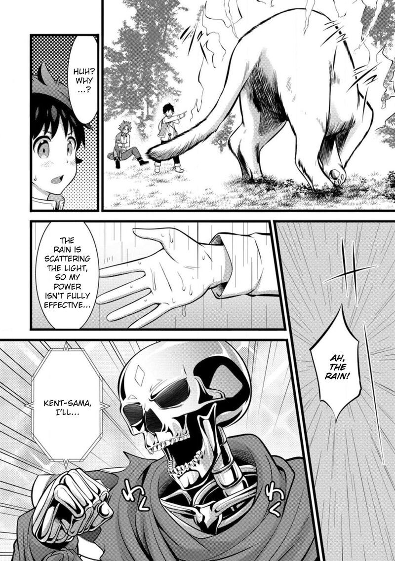 Hazure Hantei Kara Hajimatta Cheat Majutsushi Seikatsu 28 3